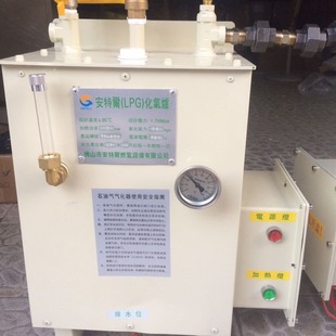 Һ����ܵ����b����