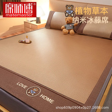 �S��ֱ�Nϯ�����������z��ϯ����ϯ���ļ���Ȼ����ϯ�p�涬�ă���