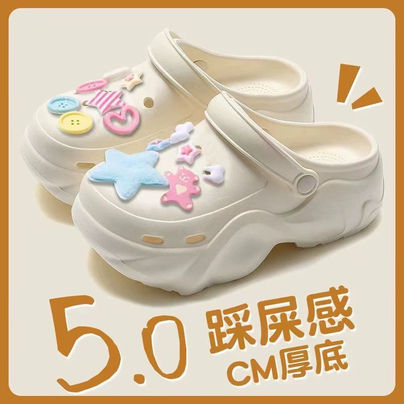 Супер милые туфли EVA дырки женские утолщенные подошвы увеличены летом