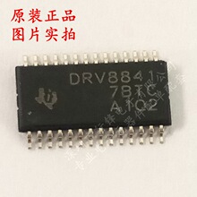 ԭװ��Ʒ ��Ƭ DRV8841PWPR TSSOP-28 2.5A �������������ICоƬ