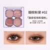 02 smoke brown powder daisy