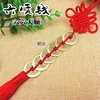 Copper Liu Shunhong Summary