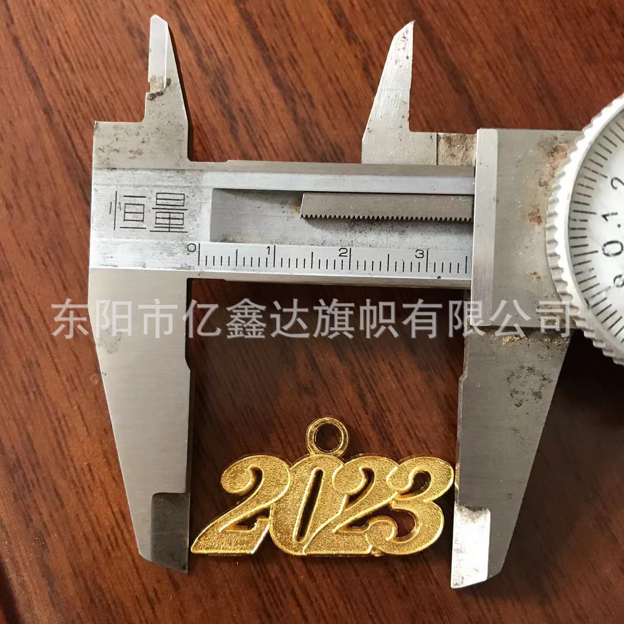 微信图片_20221025114517