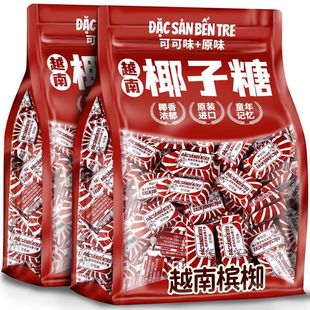 ��Ʒ��Խ���M�ڙ���Ҭ���ǿɿ�ζ����ԭζͬ����f���e���С��ʳ