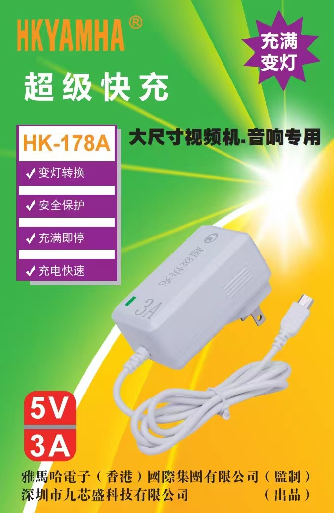 微信图片_20241215111656