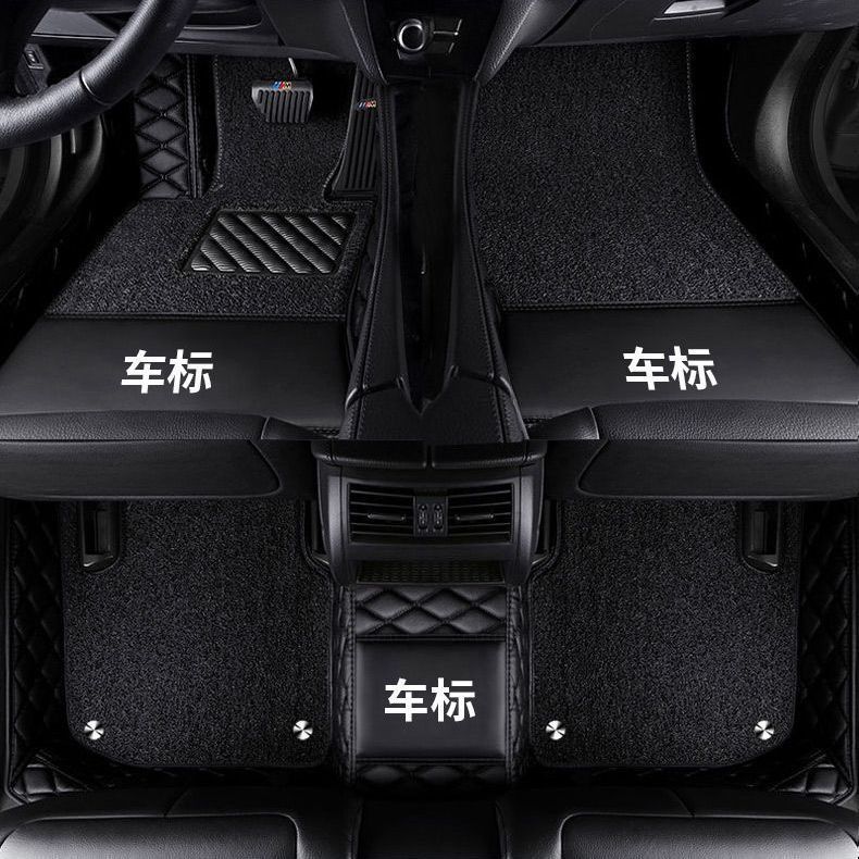 Suitable for Car Floor Mats, Upper Layer Driver-Specific Car-Specific Dirt-Resistant Foot Mats, Wear-Resistant Wire Loop Car Interior Floor Mats Wholesale