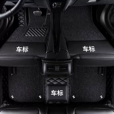 Foot Mats, Wear-Resistant Wire Loop — Universal Foot Pad - double-layer-five-seats-black-black-line-black-cheneys-thickening-place-an-order-and-leave-a-message-about-the-model-year
