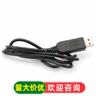 CH340Gģ�KUSB�DTTL STC��Ƭ�C51���d��USB�D��������ˢ�C��С��