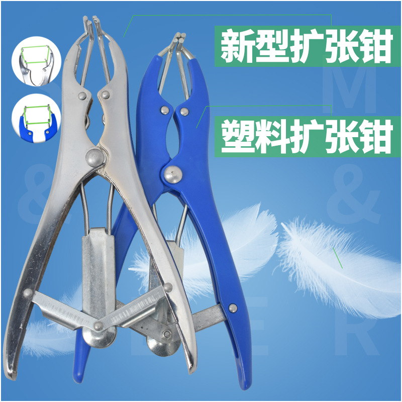 Anillo de corte de cola de oveja banda de goma alicates de corte de cola alicates de expansión de artefacto alicates de castracion de oveja anillo de castracion elástica veterinaria lechón de cordero