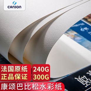 ���ˮ�ʼ�ȫ�_�ͱ���2K�ּ��y�L�D���A�L�������g���î��������l