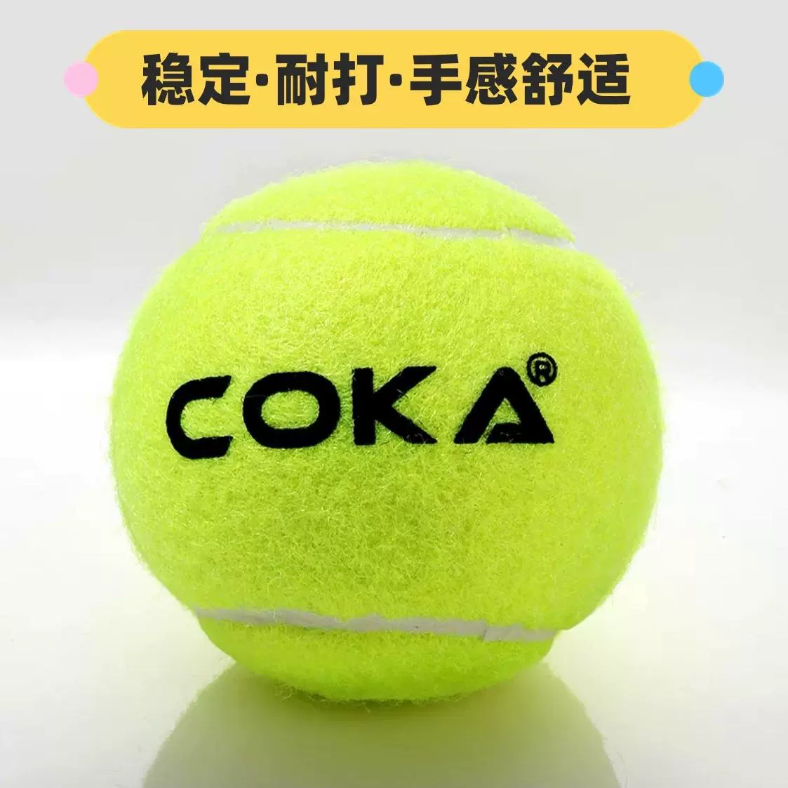 Теннис для начинающих Тренировка Теннис 1,3 метра эластичный устойчивый тренажер