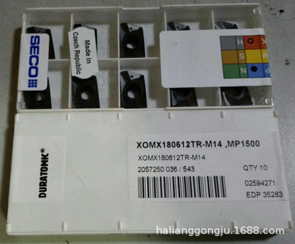 批发正宗山高刀具XOMX180624TR-M14 F40M数控铣刀片批发