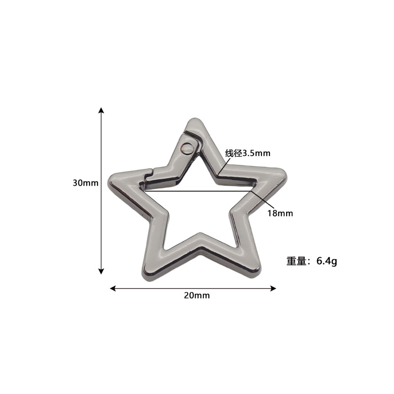 五角星弹簧扣箱包五金配件开口圈星星形弹簧钥匙扣创意饰品配件|undefined