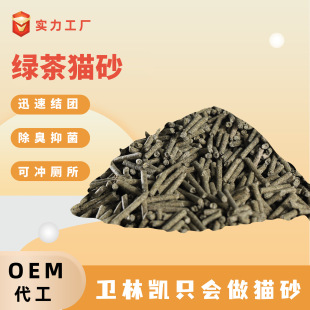 [���S]���ӳ���؈ɰ�G��t���~��ɢ�F�͉m�ɛ_����Ȼoem ���ӹ�