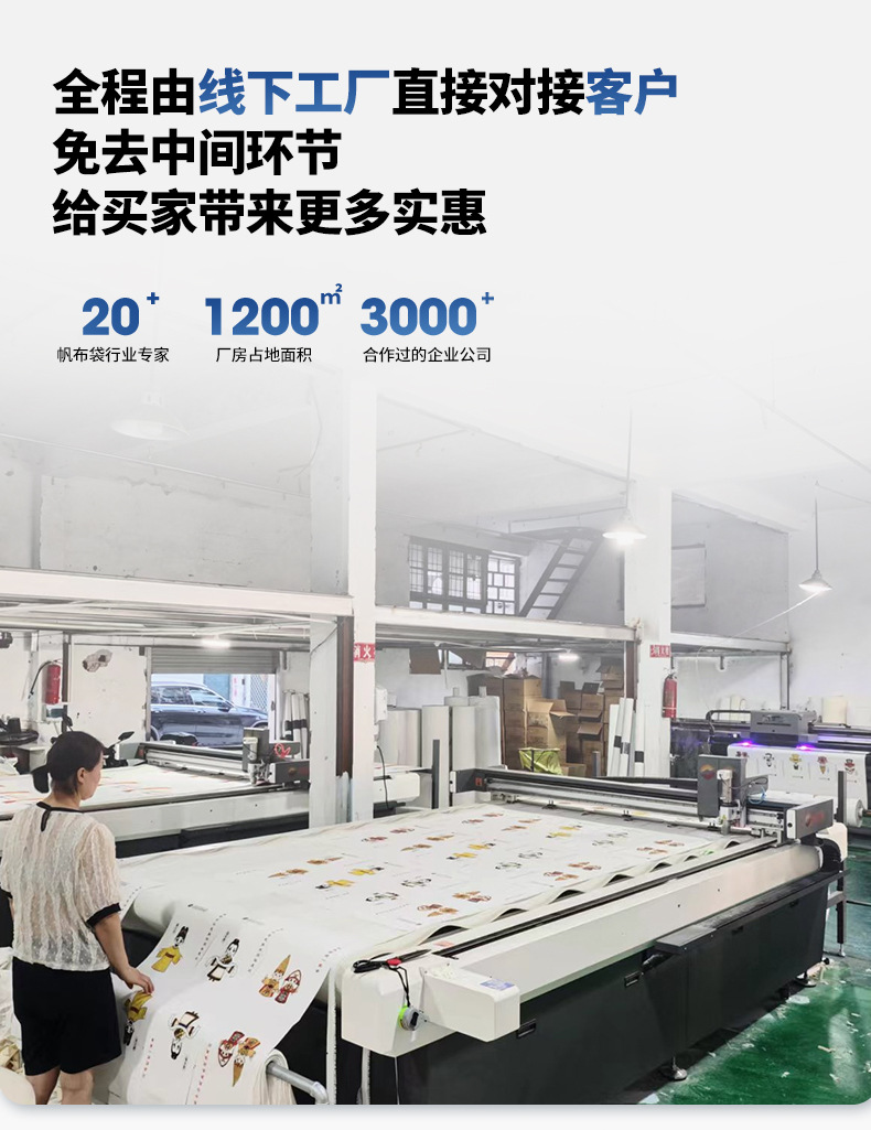 微信图片_20240727145236