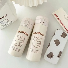 原創韓版簡約可愛三隻小狗304不鏽鋼保溫杯學生便攜水杯保暖杯子