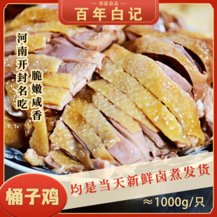 �����_���خa���TͰ���u��ʳ���Ͱ���u400g�Y���b�����uζͰ���u