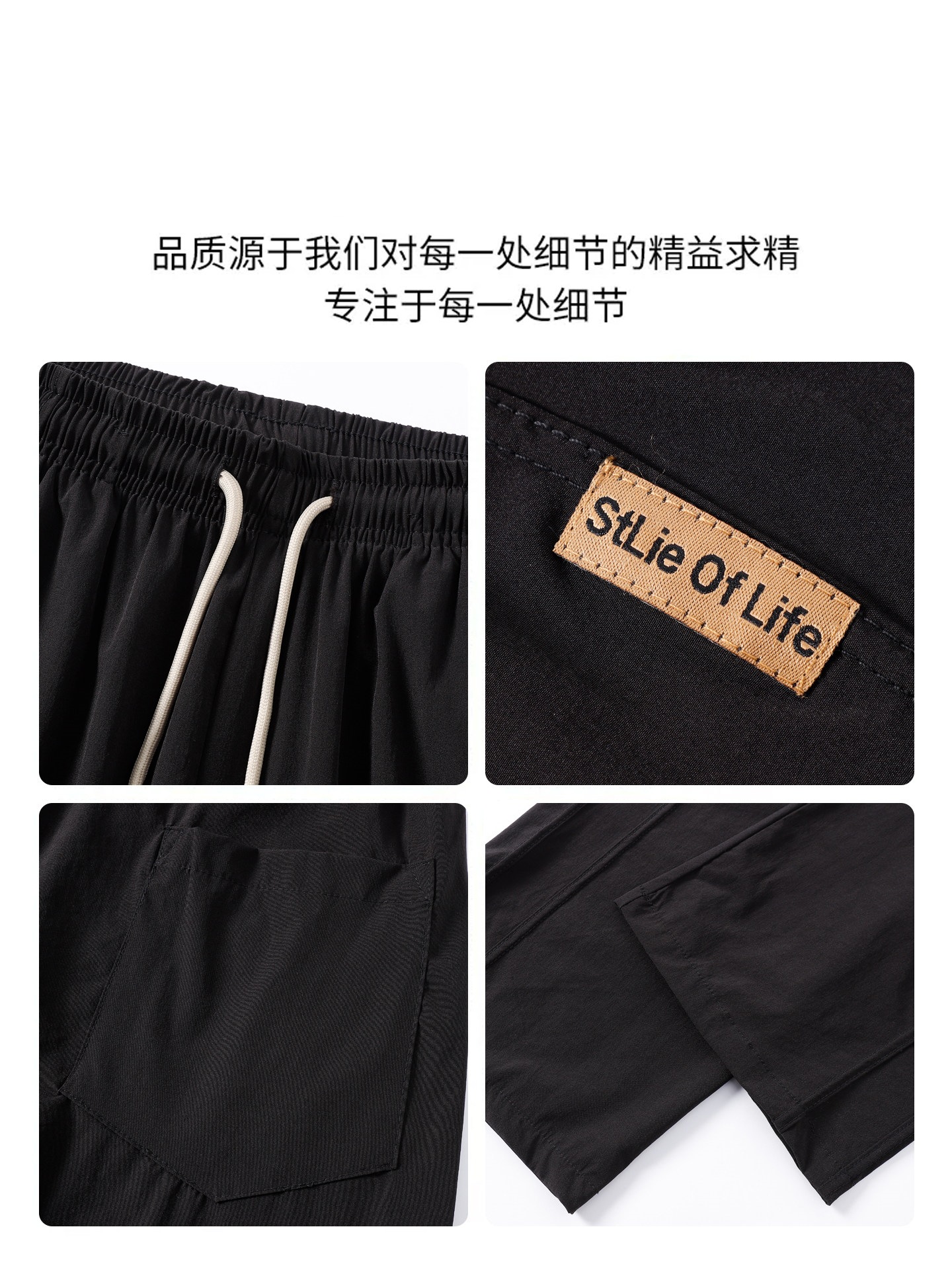 Nasa Yamamoto Pants Men's Loose Straight-Leg Spring Drapey Summer Thin Relaxed Style Ice Silk Casual Pants 5