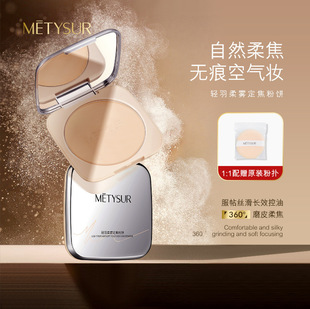 ���q���p�����F������ɝ�����F�憡�ⶨ�yɢ�۴�����20g