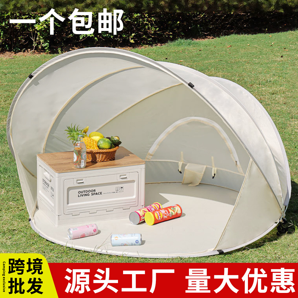 Corea del sur ins tienda de campaña al aire libre portátil plegable con un botón camping