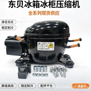 ȫ��ԭ�b�|ؐ���䉺�s�CR600aR134R290��������C��Ʒ����������
