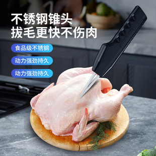 늄Ӱ�ë�����uë��ë�Z�ֳ��i��Óë�C�����÷�ˮ�������ýԿ�