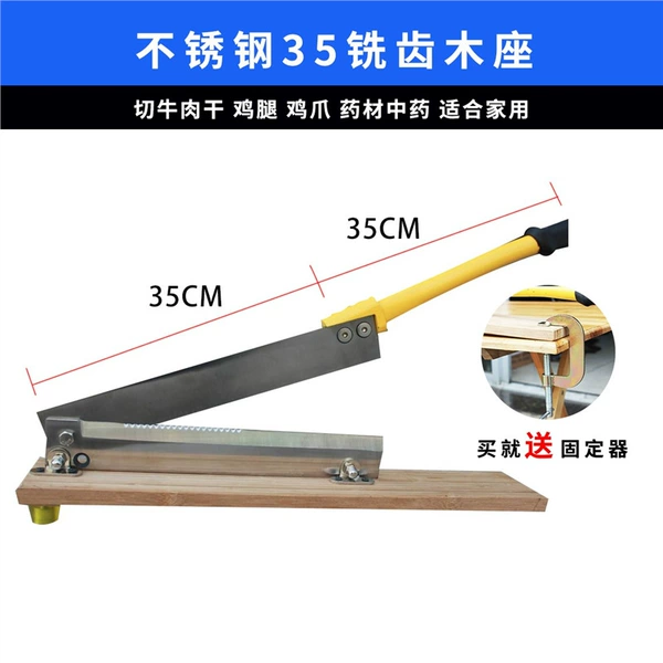 Yellow-above 60°-24cm-16cm