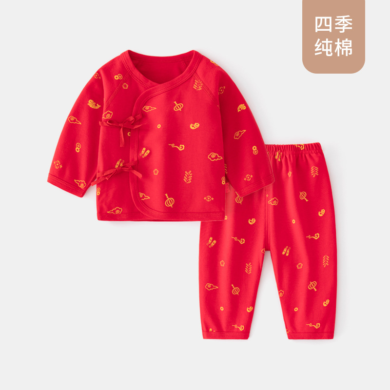 Big red auspicious cloud monk suit