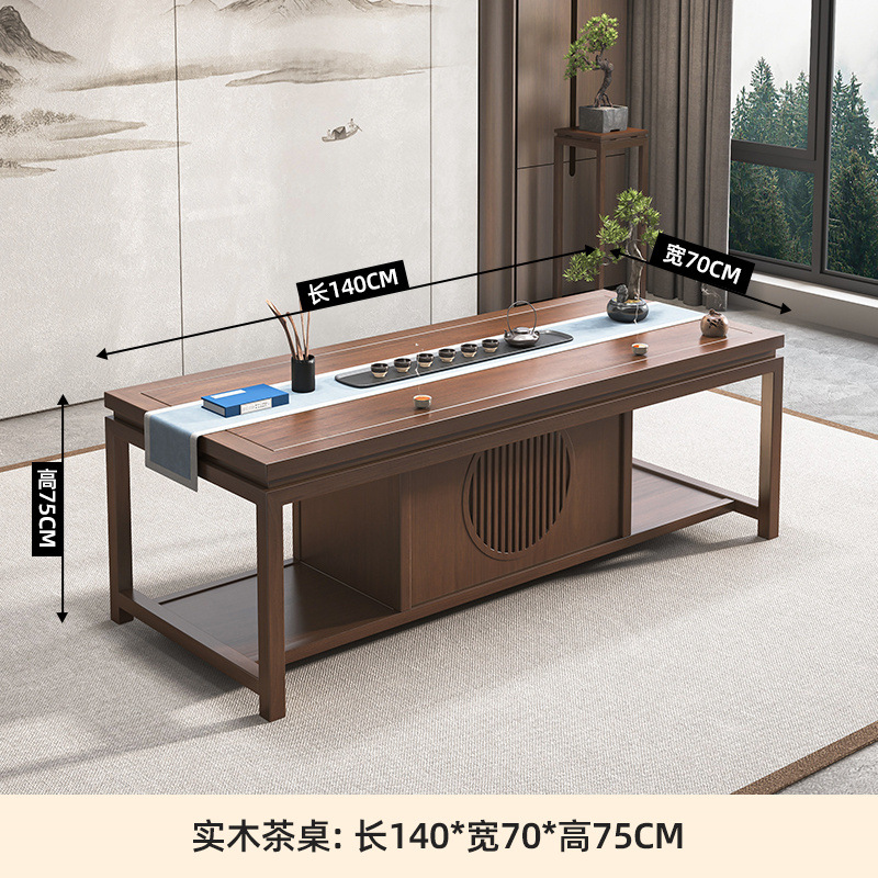 평평한 단일 테이블: 140*70*75cm