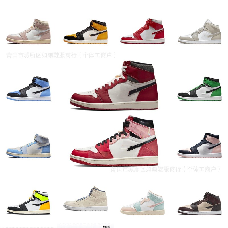 Putian Pure Original Aj1 High-Top Chicago Obsidian North Carolina Blue Black and White Panda Black Orange Men's and Women's Wear-Resistant Basketball Shoes