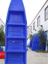 塑料船 加厚防撞牛筋船PE胶船 冲锋舟漂流皮划艇平底撒网养殖船桨