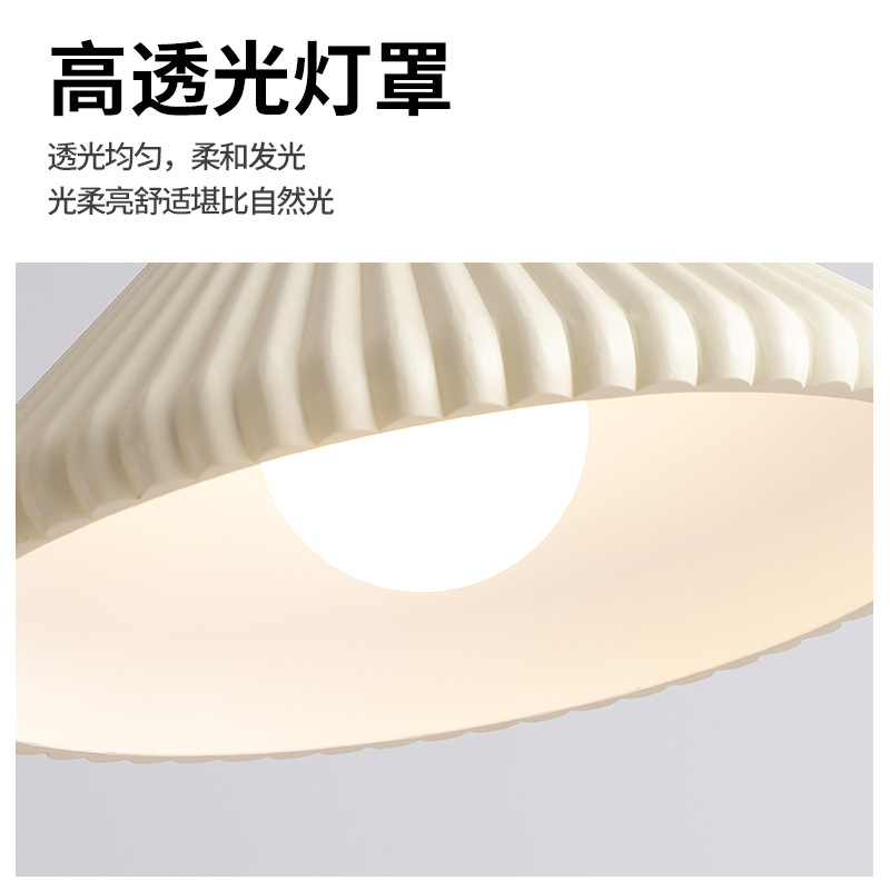 Lámpara del restaurante crema lámpara de viento simple mesa de cocina bar arte japonés retro francesa lámpara de comida 522L