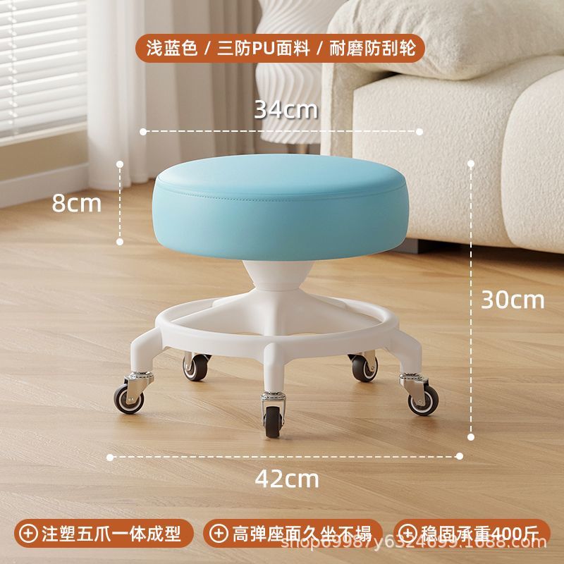 Rueda universal taburete pequeño para cambiar de zapatos, polea de taburete correa baja, banco de rueda de correa redonda, silla de refuerzo anti-rollback para adultos, simple y moderna