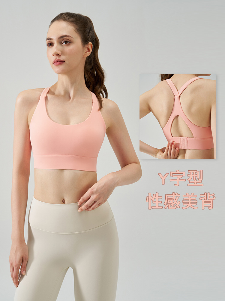 Primavera y verano nuevo estilo desnudo amortiguador sujetador deportivo mujer hueca hebilla hermosa espalda fitness yoga ropa interior correr alta intensidad