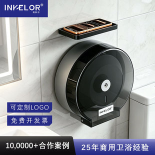 ������Ў�耳����Ϸ�ˮ��P������͸���젝�������ֳ��l������