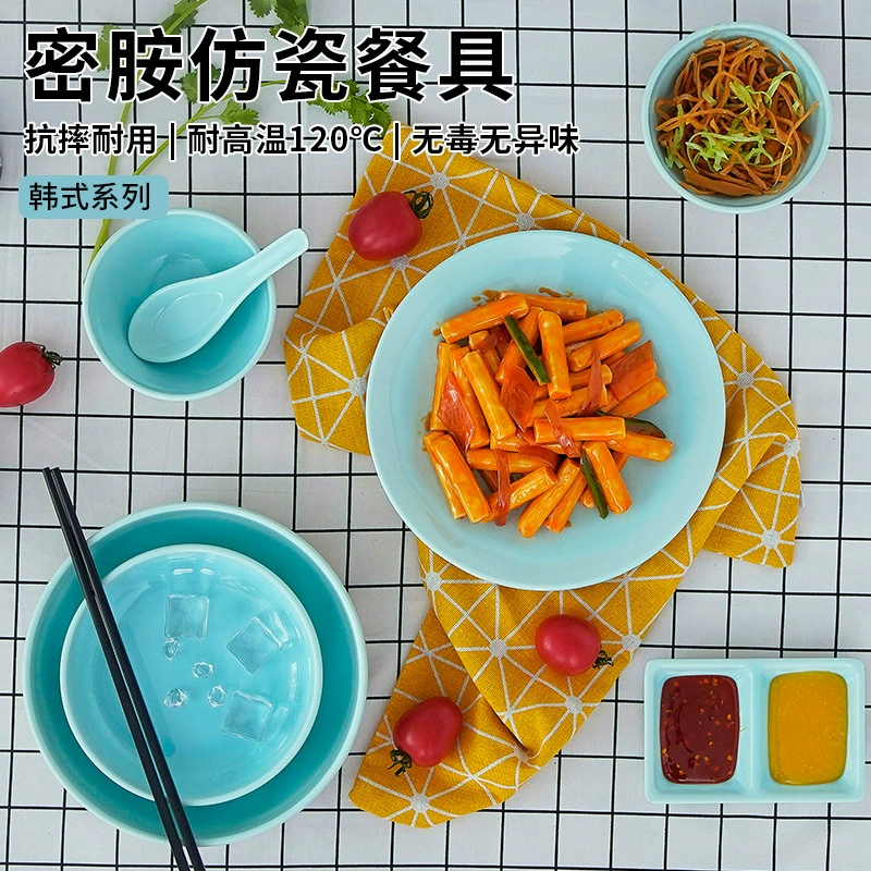 Меламиновый двухцветный скандинавский синий имитационный фарфор тарелка в коммерческом ресторане