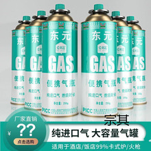 ��yʽ��ʽ�t��ޑ��⿨�ŠtҺ����ȼ����˹���wС��ƿú���