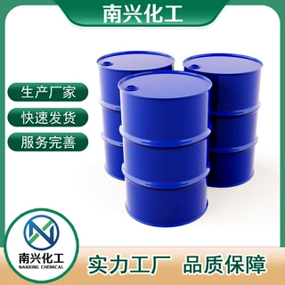 三甲氧基硅烷 可发包邮