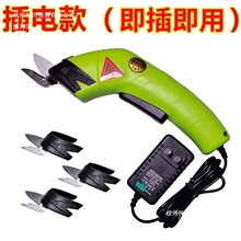 늼����ò�늄��ֳ�ʽ��늲ü��C�๦�ܼ��ӷ��b����Ƥ��С����߅