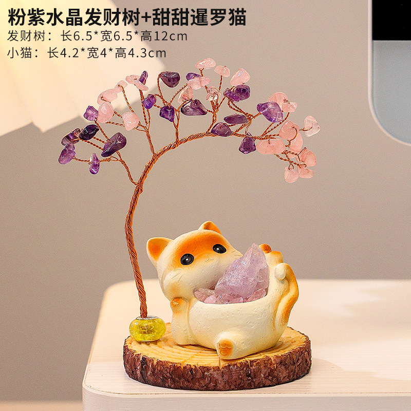 招き猫クリスタルフォーチュンツリー装飾品ホームリビングルーム玄関装飾ショップオープニング新築祝いギフト|undefined