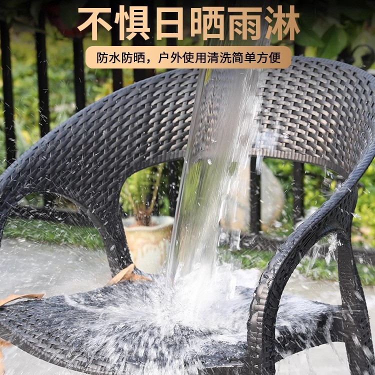 Mesas y sillas al aire libre combinadas Patio de ocio Balcón al aire libre Patio al aire libre Terraza Mesa de centro de ratán Silla de ratán de tres piezas