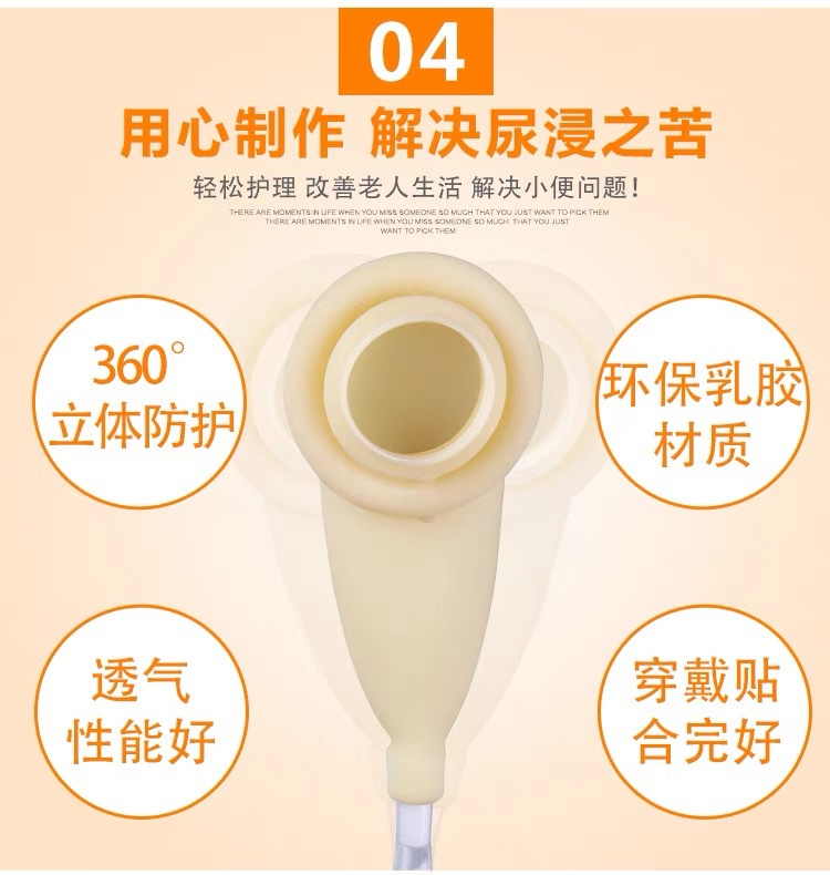 微信图片_20231209095742