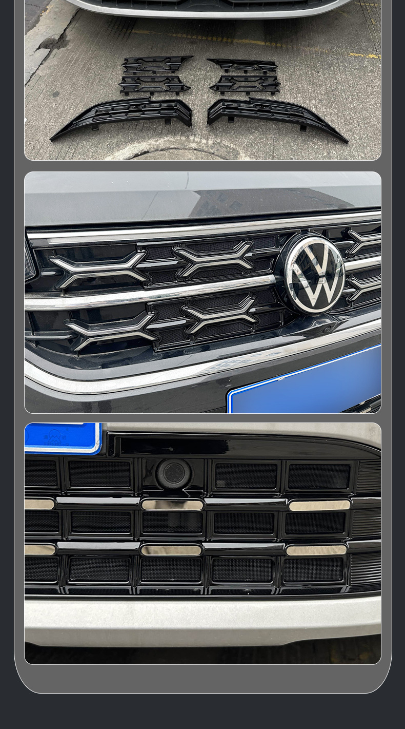 Volkswagen 23-26 models 25 Tayron insect-proof net with special clips for front grille and bumper, decorative modification accessories