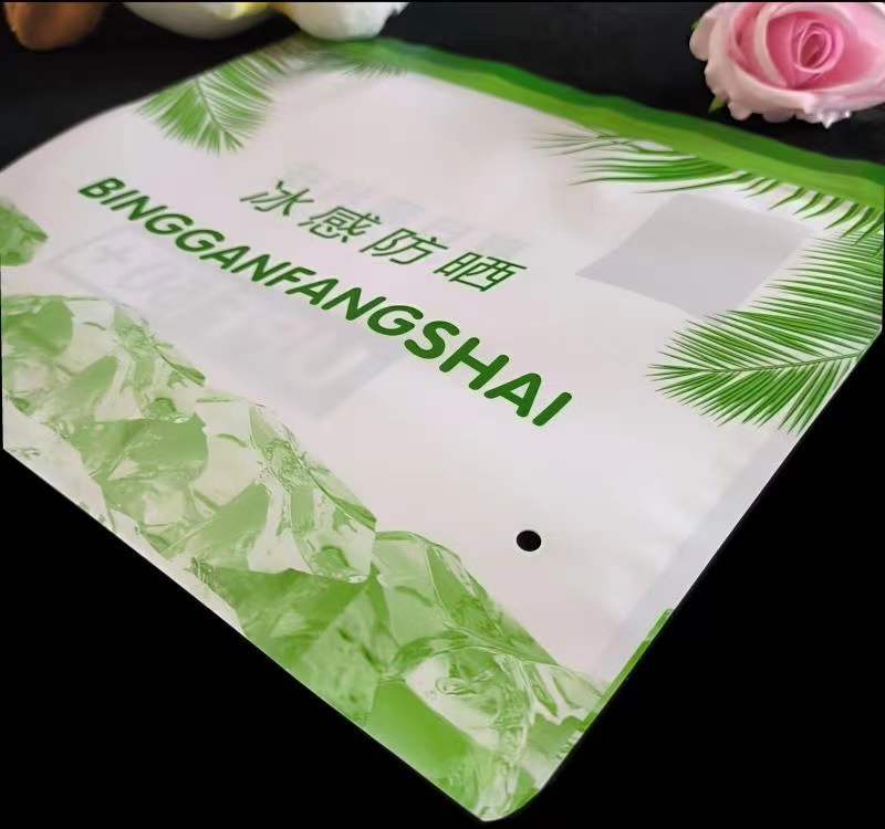 微信图片_20240329143448