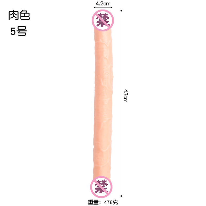 Double-Headed Transparent TPE Dildo, Flexible Dual-Ended Anal and Vaginal Toy — detail image 7