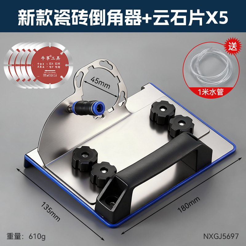 Ahorro de mano de obra ajustable molino de ángulo chanfer nuevo portátil de acero inoxidable 45 grados chanfer de azulejos