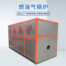 60fȼ՟ˮ偠tr 90fȻů偠tԴ^S