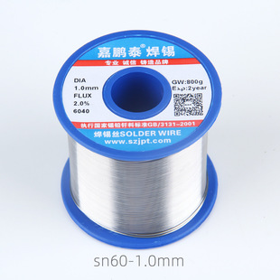 60% lead solder wire jiapengtai solder wire source factory wholesale low melting point high brightness tin fast