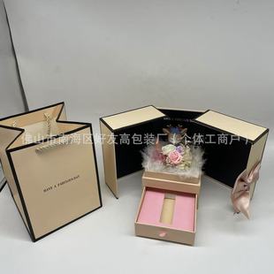 Fawn Lipstick Gift Box Gift Bag Packaging Necklace Bracelet Lipstick Fawn Gift Box Packaging