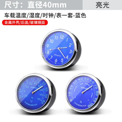 In-Car Clock, Timetable Clock, Car thermometer - car-quartz-watch-blue-time-temperature-humidity-set